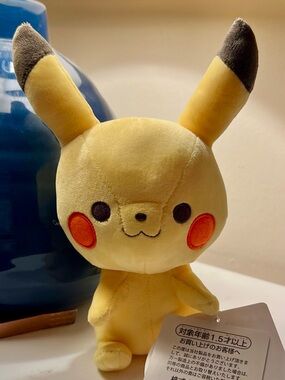 Pokemon Monpoke 7.9” Pikachu Plush